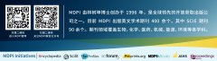 沉点关心其正在加工手艺优化、智能包拆 