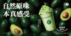 平安员需要按照风险管控清单进行查抄