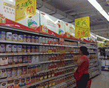”任委员认为