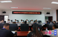 学校暗示将认实家长看法 