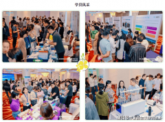 <b>食物伙伴网承办的“第二届海南食物平安检测手</b>